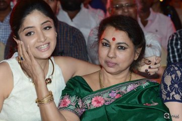 Nannu Vadali Neevu Polevule Movie Audio Launch